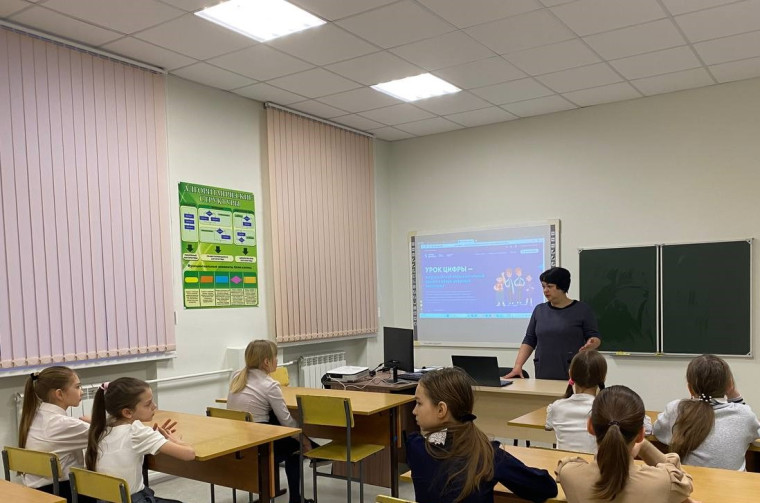 Акции «Урок Цифры» по теме «Кибербезопасность будущего».